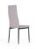 Стул HALMAR K292 серый/черный