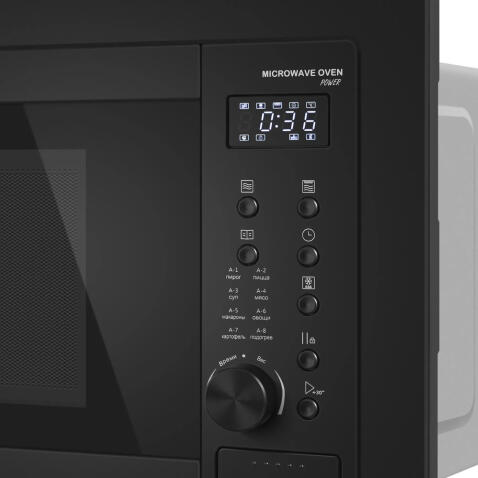 Микроволновая печь MEFERI MMO6025BK POWER