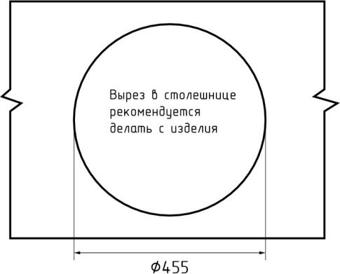 Кухонная мойка GRANFEST RONDO R-480 песочный
