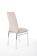 Стул HALMAR K309 светло-бежевый/хром