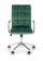 Кресло компьютерное HALMAR GONZO 4 темно-зеленый/хром