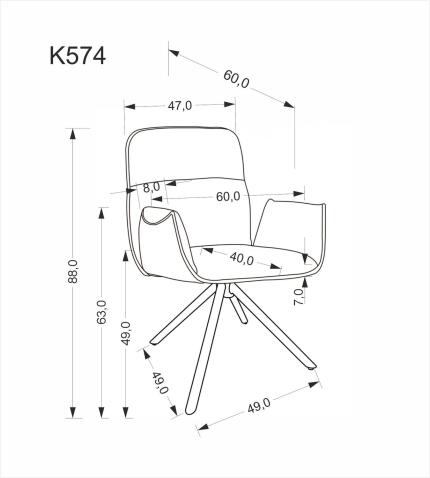 Стул HALMAR K574 серый/черный, поворотный