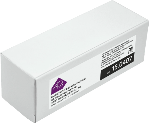 Выключатель инфракрасный на движение руки, 220V, 250W, AQ