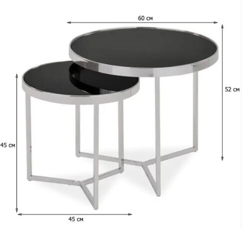 Комплект SIGNAL DELIA II (2 стола журнальных) черный/хром, 60/52