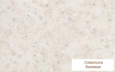 Столешница 26/1100 Семолина бежевая Столешница 26/1100 Семолина бежевая