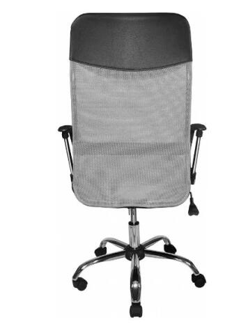 Кресло компьютерное SIGNAL Q-025 серый/черный