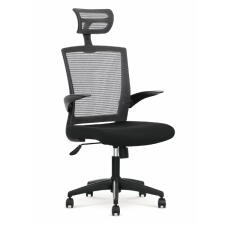 Кресло компьютерное HALMAR VALOR черный/серый