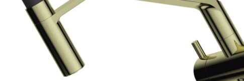 Смеситель для кухни Omoikiri Akeno LG светлое золото/черный