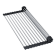 Коврик для сушки Omoikiri ROLL-01 IN