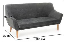 Диван SIGNAL NORDIC 3 Velvet Bluvel 14 серый/бук Диван SIGNAL NORDIC 3 Velvet Bluvel 14 серый/бук