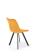Стул HALMAR K549 горчичный/черный