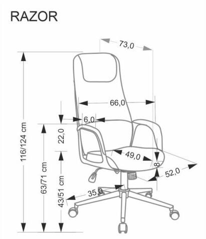 Кресло компьютерное HALMAR RAZOR бежевый