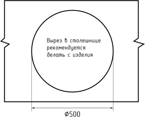 Кухонная мойка GRANFEST RONDO R-520 кашемир