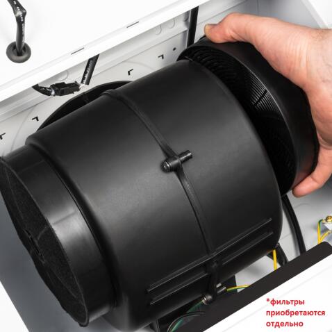 Вытяжка  ZORG TECHNOLOGY AURA 1260 60 S-GS черная