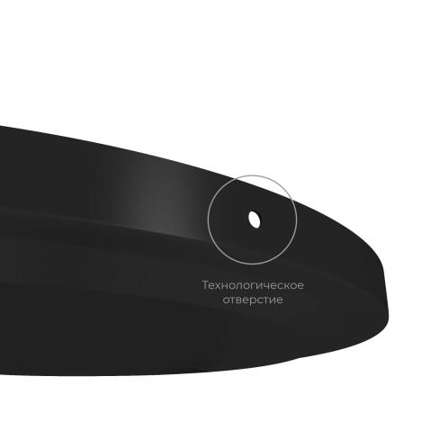 Стол журнальный Sheffilton SHT-CT11/CT11-2 артикул SHT-СЖ24 черный муар