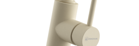 Смеситель для кухни Omoikiri Shinagawa 2 Plus-BE ваниль