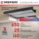 Вытяжка кухонная MEFERI SLIDEBOX60BK LIGHT