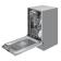 Посудомоечная машина MEFERI MDW4562 LIGHT