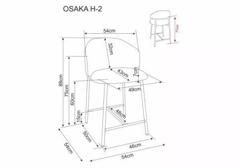 Стул барный SIGNAL OSAKA H-2 t.253 бежевый/орех