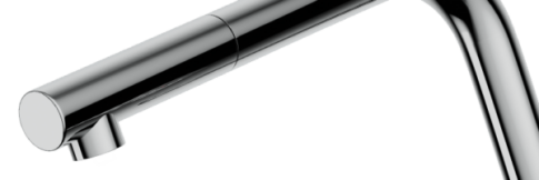 Смеситель для кухни Omoikiri Nara 2 Plus-S-C хром