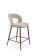 Стул барный HALMAR H114 бежевый/ореховый