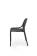 Стул HALMAR K532 черный