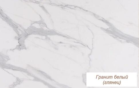 Столешница 26/600 Гранит белый