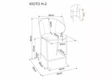 Стул барный SIGNAL KIOTO H-2 t.254 серый/кашемир