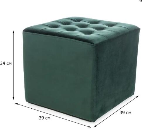 Пуф SIGNAL LORI Velvet Bluvel 78 зеленый