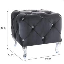 Пуф SIGNAL HESTIA K Velvet Bluvel 19 черный/серебряный