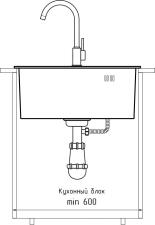 Кухонная мойка из нержавеющей стали GRANFEST METAL 5050 PVD графит