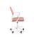 Кресло компьютерное HALMAR FRODO светло-розовый