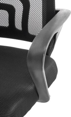 Кресло компьютерное HALMAR GIMLI черный