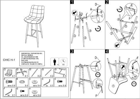 Стул барный SIGNAL CHIC H-1 Velvet Bluvel 14 серый/черный