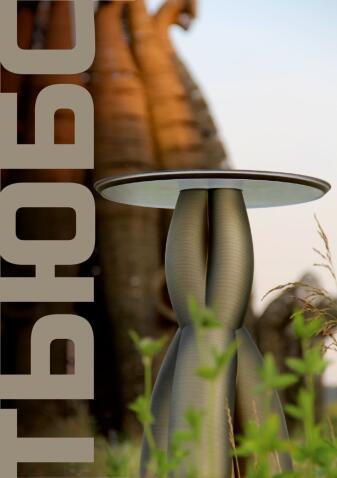 Стол журнальный Sheffilton SHT ТЬЮБС кориандр