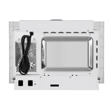 Микроволновая печь MAUNFELD MBMO820SGW10 белый