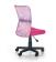 Кресло компьютерное HALMAR DINGO розовый/черный