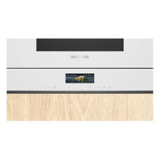 Микроволновая печь встраиваемая SIEMENS BF722L1W1