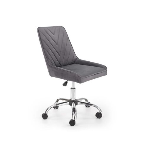 Кресло компьютерное HALMAR RICO серый/хром