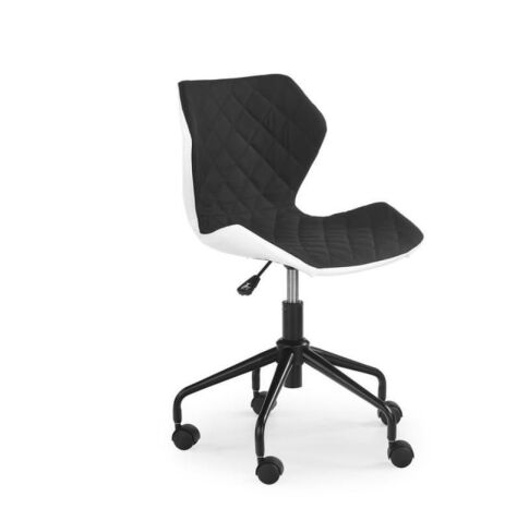 Кресло компьютерное HALMAR MATRIX белый/черный